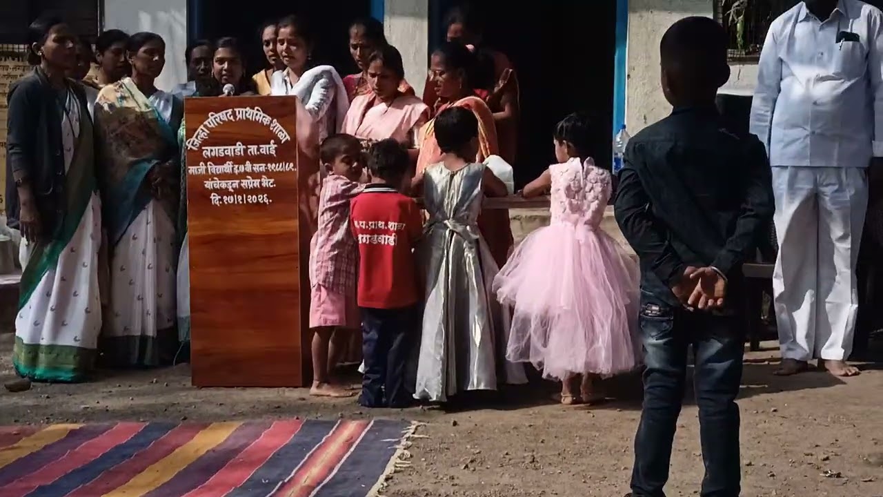 प्रार्थना 