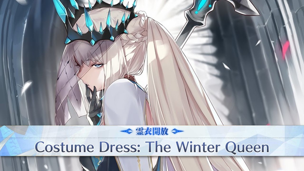 【FGO】Morgan le Fay Veil Costume Demonstration - モルガン - Fate/Grand Order