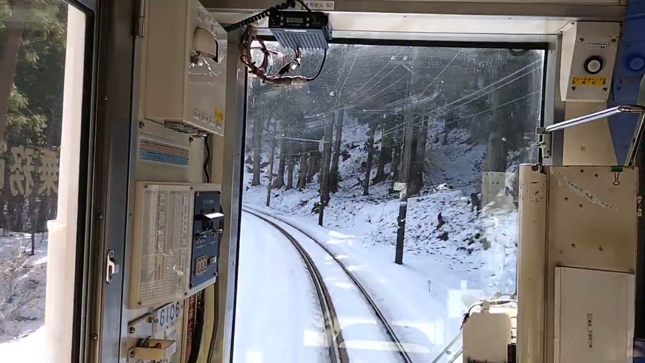「後方展望」えちぜん鉄道 勝山から発坂駅