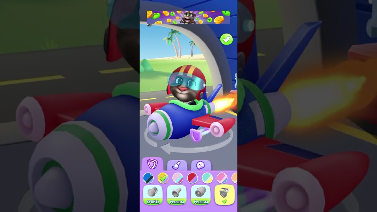 😱 Talking Tom Got Scared! | Funny & Cute Kids Video 🐱😂