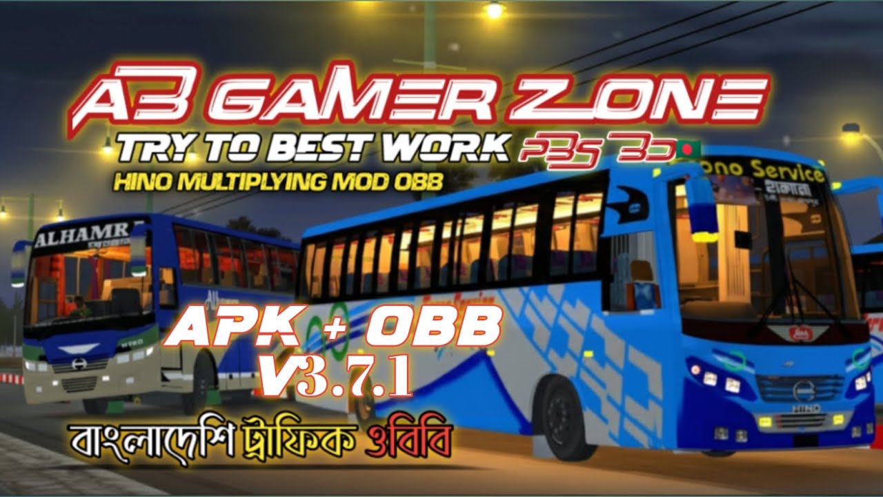 Bussid Multiple Bangladesh OBB v3.7.1 | Бангладешский трафик OBB | Хино- Хюндай-Хино 8j | ОББ - Т26