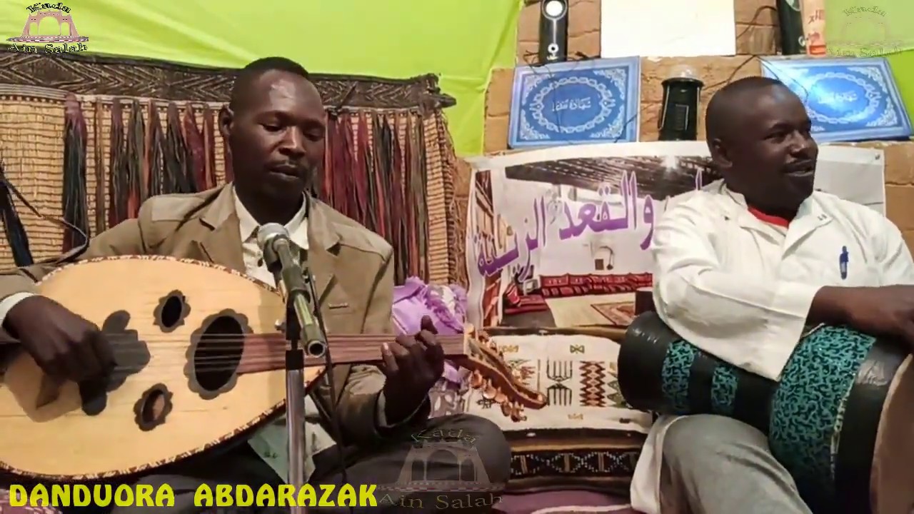 دندورة عبد الرزاق (طال غيابك يالميمة)