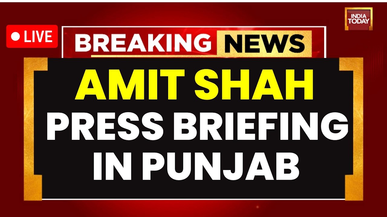 LIVE: Amit Shah Press Conference After Meeting Bikramjit Singh's Family In Punjab | BJP vs AAP