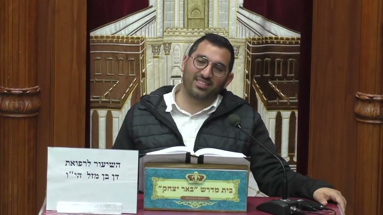 שידור חי - ר' דרור אלוני - טעמי  הרב אמנון לוי - פלא יועץ ושעה פרשת השבוע עם הרב חיים הניק