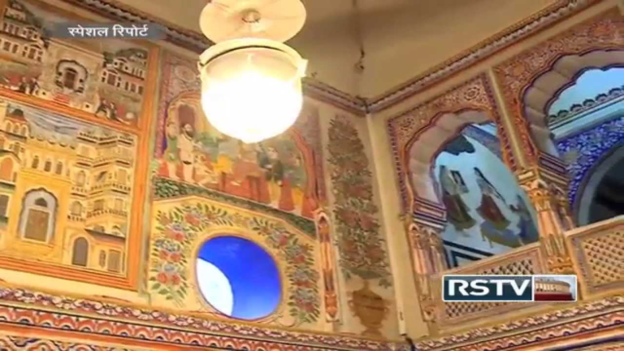 Special Report - Shekhawati: Heritage at Risk | शेखावाटी: संकट में धरोहर