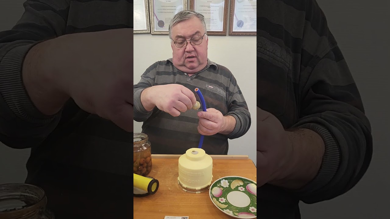 4744 Вакуумный шланг обратный клапан насадка на вакуумный шланг для вакуумного укупорщика Медведева