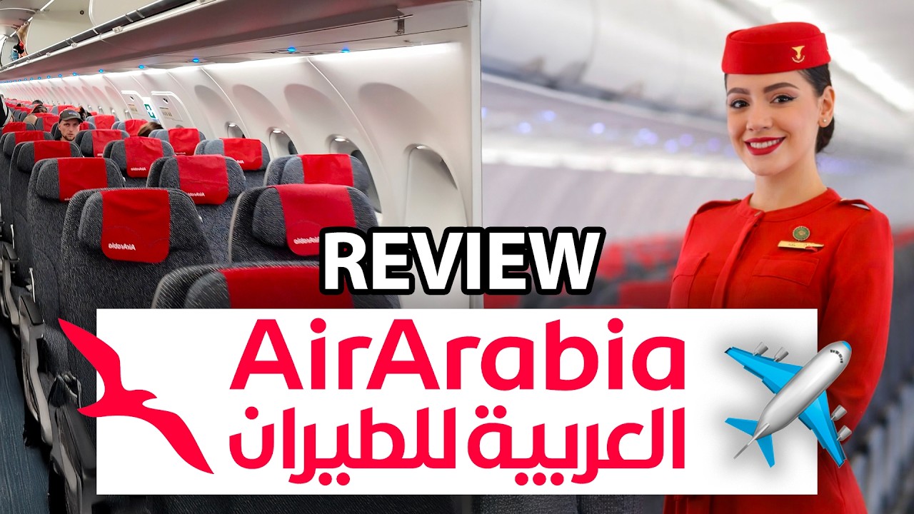 Air Arabia Economy Class Review ✈️ Lohnt sich die Airline? 🤔 Meine komplette Flugerfahrung