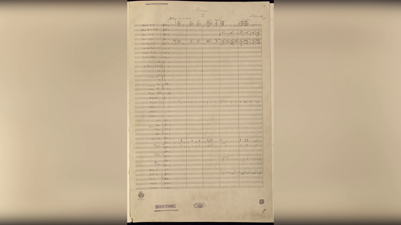 С.В. Рахманинов. «Колокола»