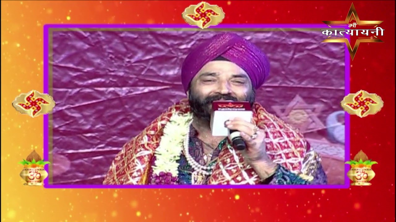 MUJHE AAP KI KIRPA SE II Amarjeet Singh Bijli II Punjabi Bhajan II Mata Rani Bhajan II Maa Durga