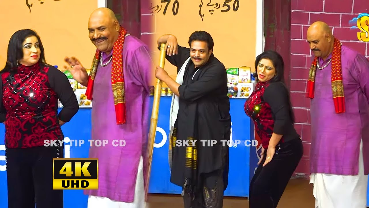 Best Of Goga Jee and Kodu | Zahid Ali | New 4k Punjabi Pakistani Stage Drama 2021 | Comedy Clip 2021