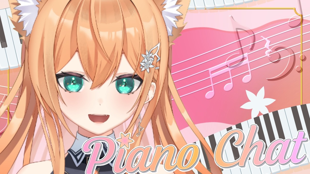 【Pia談 #初見歓迎 】クラシック【リトフラ/マリーフェネリス】