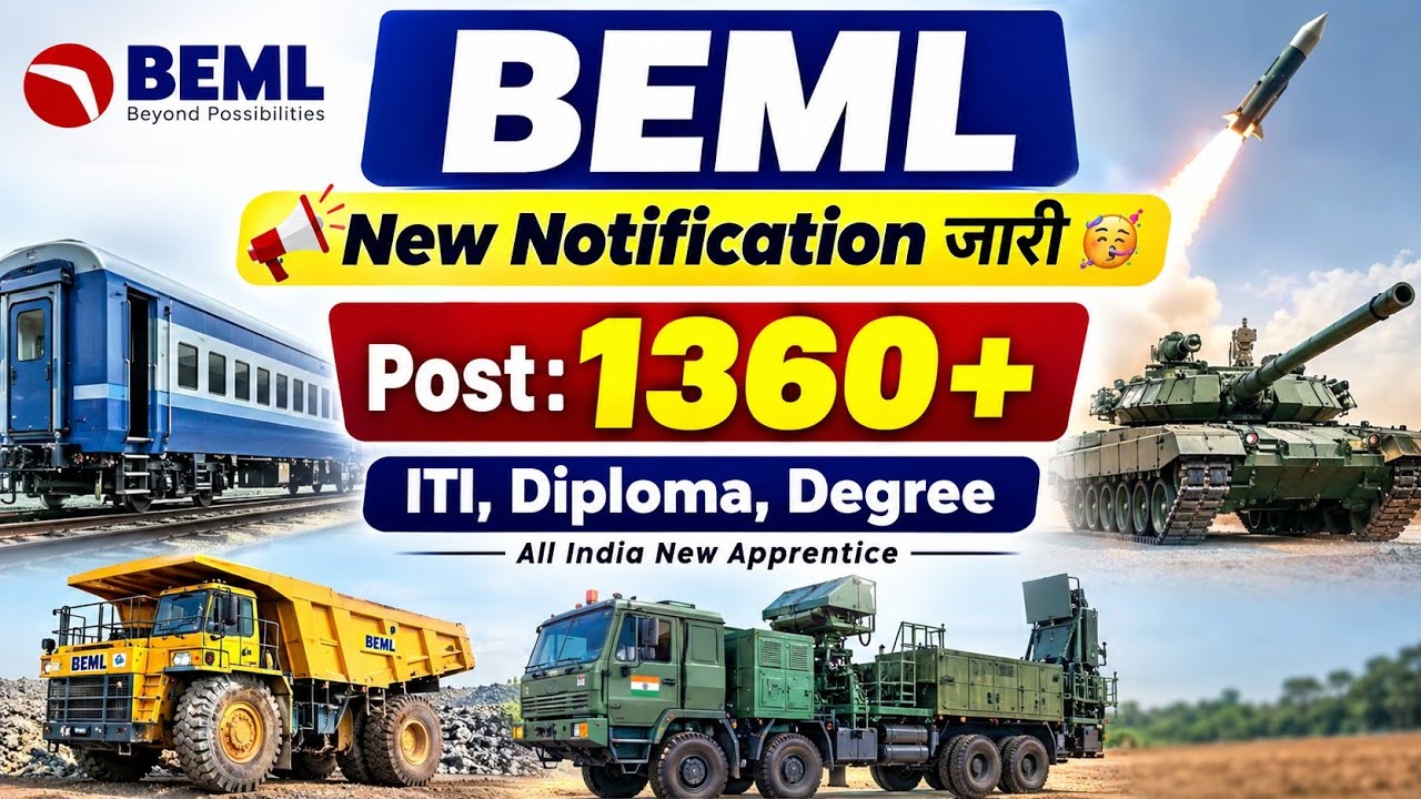BEML KGF New Notification जारी 🥳 ITI Trade, Technician And Graduate New Apprentice Recruitment 2026|