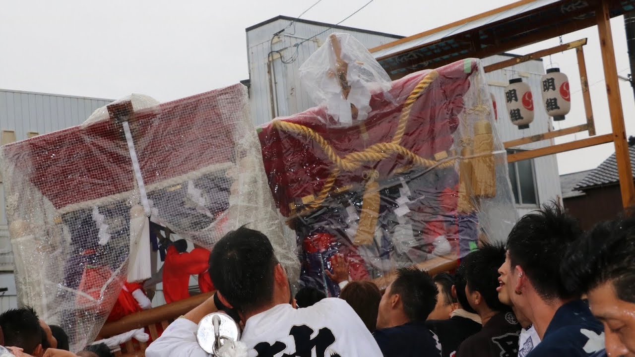 2023年　多和神社例大祭　志度祭り　明組　勢組　幸組　寶組　豊組　担き比べ　大橋三叉路