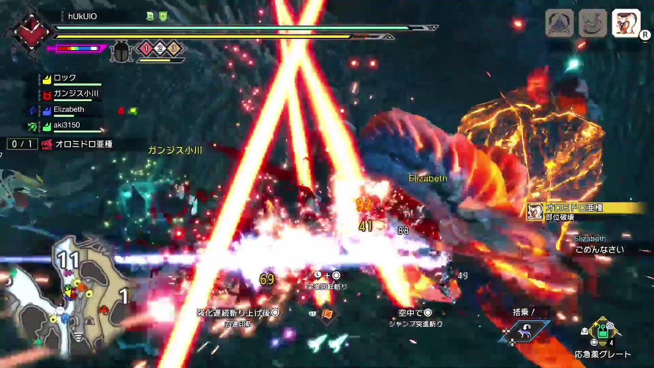 【モンハンライズサンブレイク】PS版 MRクエストや傀異クエストで素材集めていく！ #477