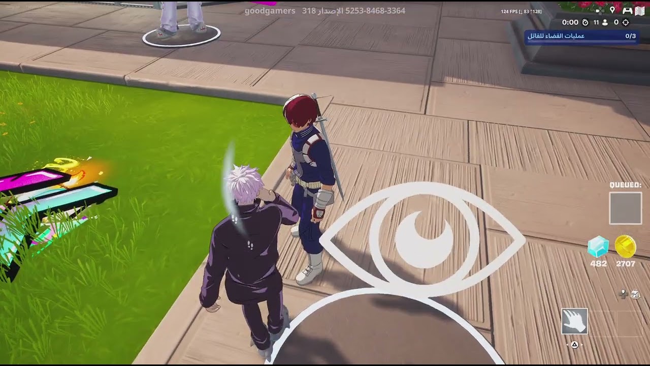 Fortnite_20260121174122