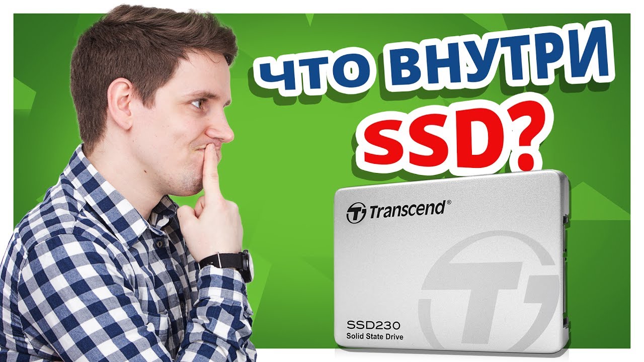 Слабо сделать ЭТО со СВОИМ SSD??? ➔ Обзор Transcend SSD230S