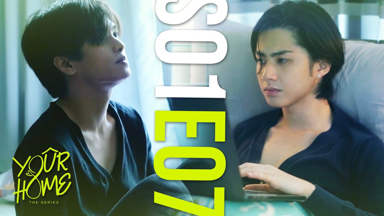 Your Home The Series | S01E07: #YourHomeSimula [ENG SUB]