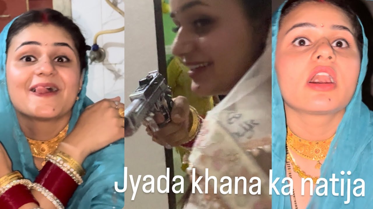 Family function m jyada khaya/ aur ab ya kya ho gya 😂