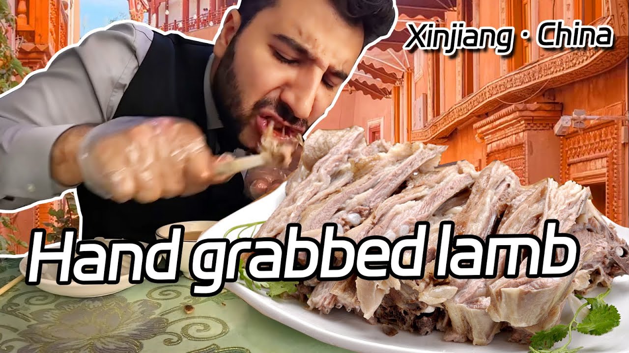Hand grabbed lamb vlog | 新疆手抓饭