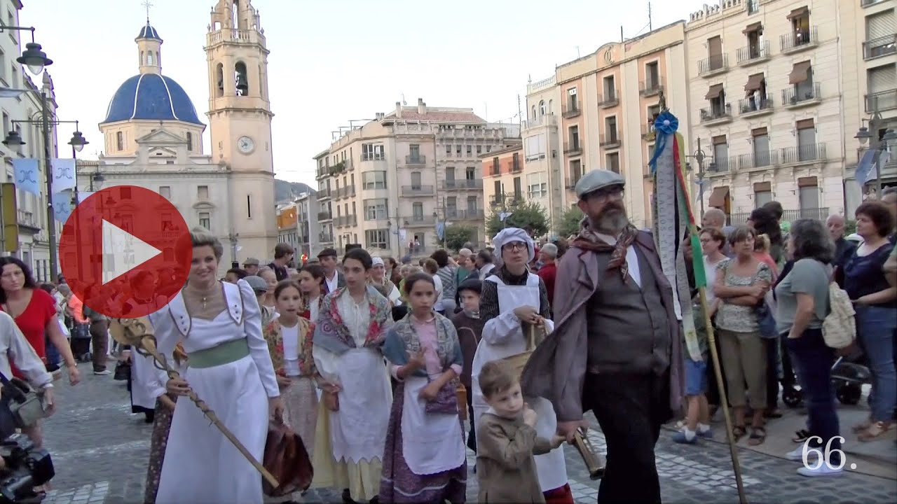 Pregó i Cercavila - Fira Modernista 2023