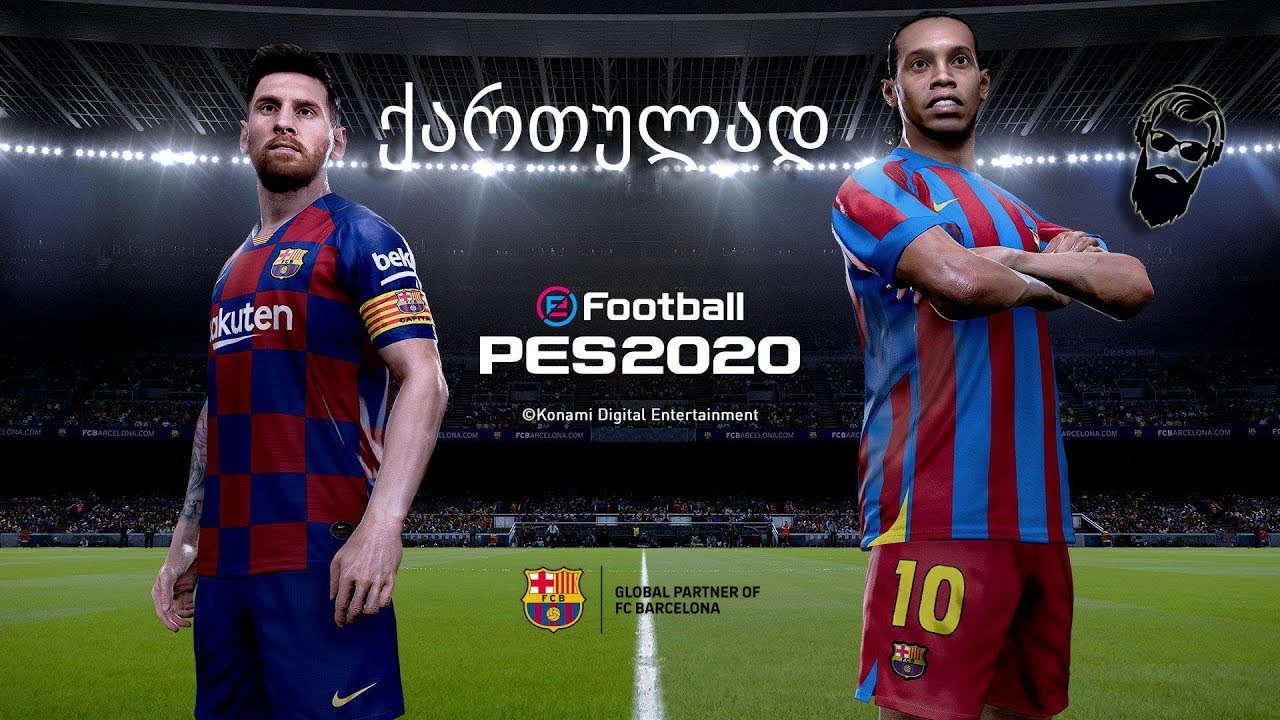 PES 2020 DEMO PS4 მიმოხილვა იმედგაცრუება???