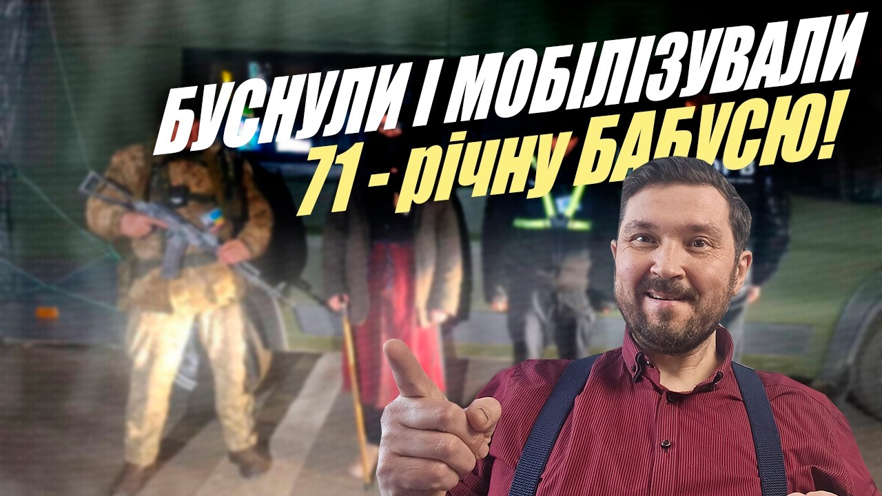 СЗЧ під бабку - Гарантований успіх!