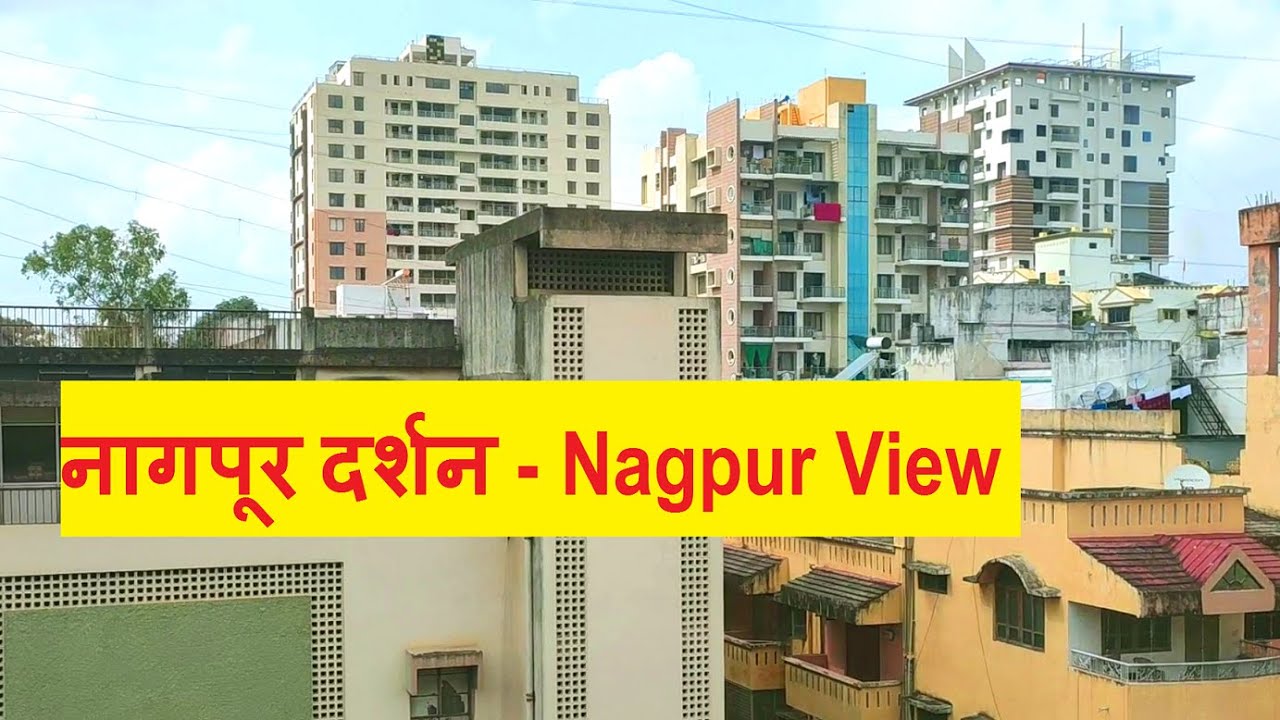 Beautiful Nagpur view through Nagpur Metro Rail journey नागपूर दर्शन
