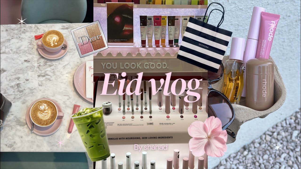 فلوق العيد✨، البحرين، بيكري 🥐، shopping 🛍️ , 🍵matcha , 💗sisters date , haul✨