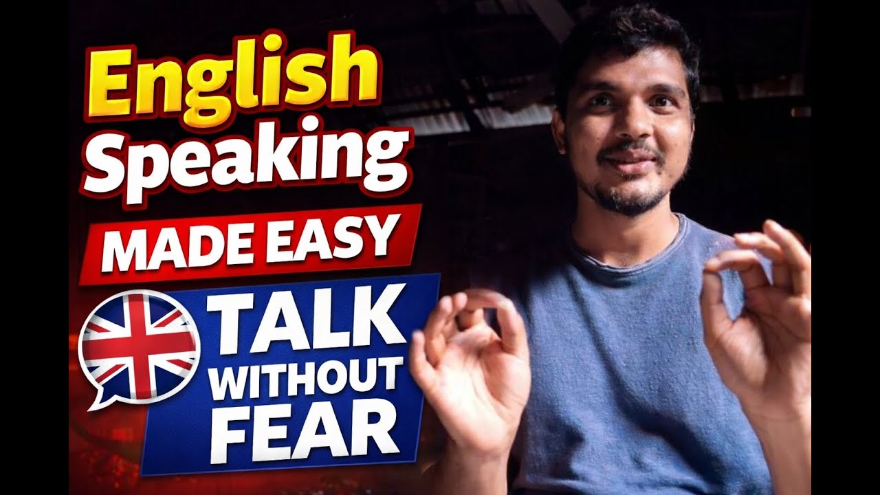 English Speaking Made Easy – Talk Without Fear