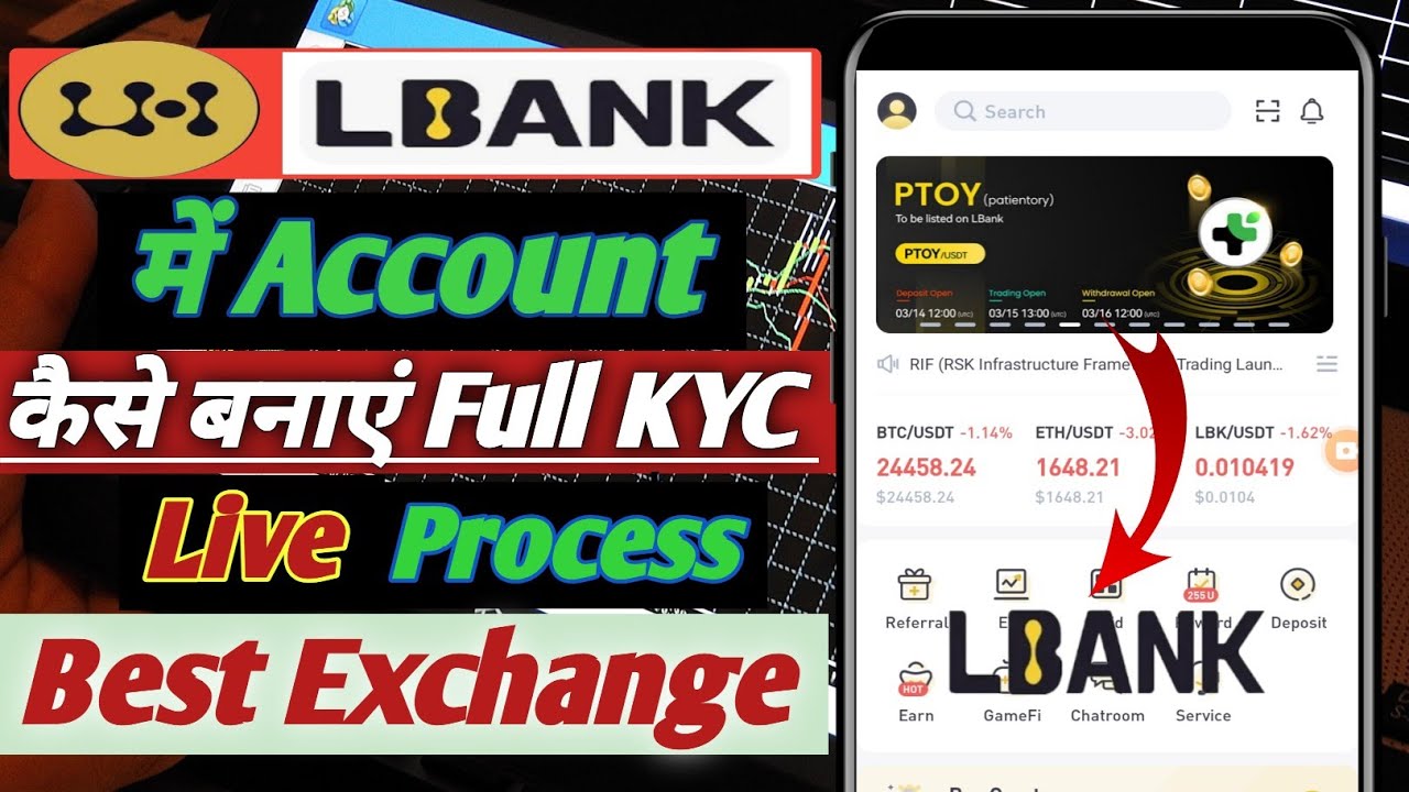 L Bank Mein Account Kaise Banaye | L Bank Kyc | LBank Exchange