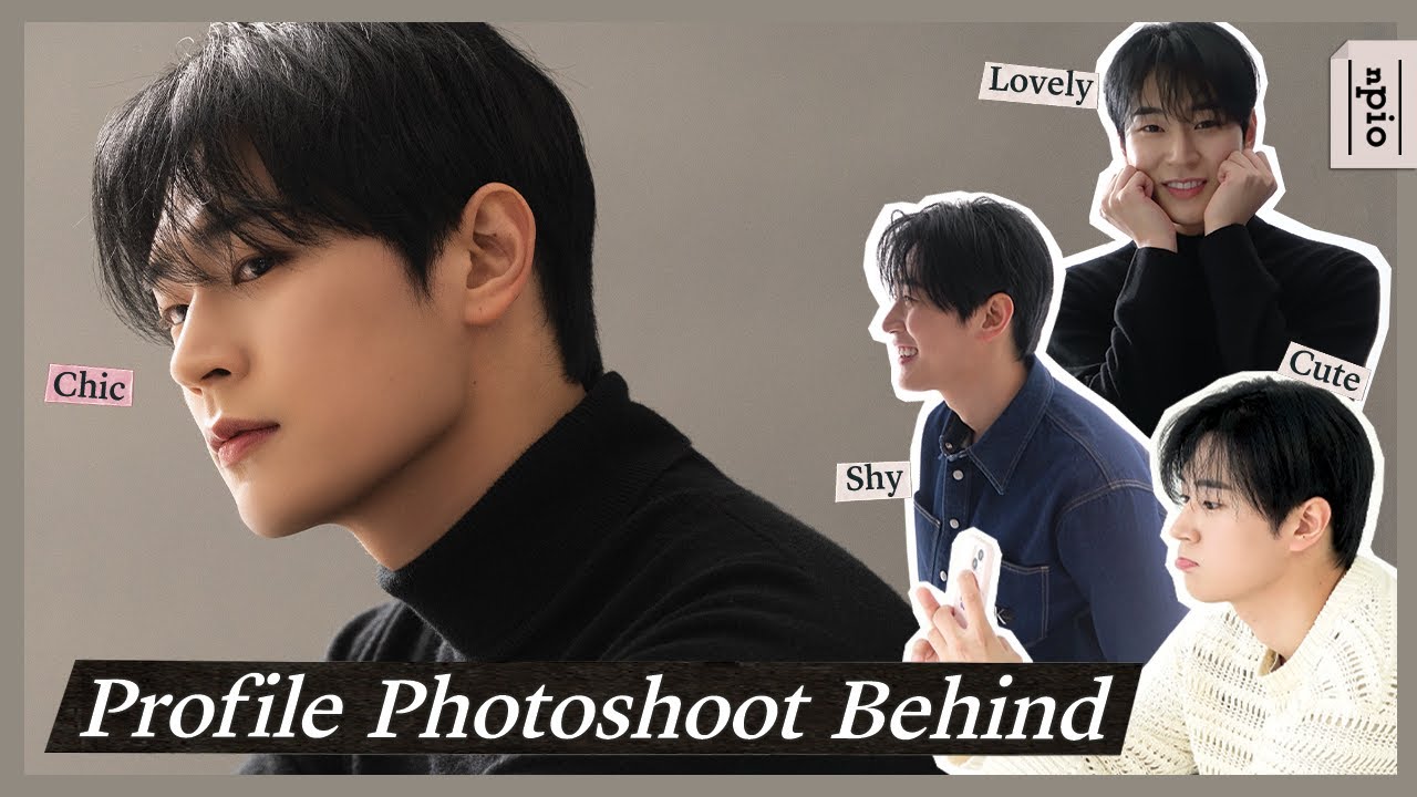 [박서함] 오랜만이다 카메라야!📷 | Profile Photoshoot Behind