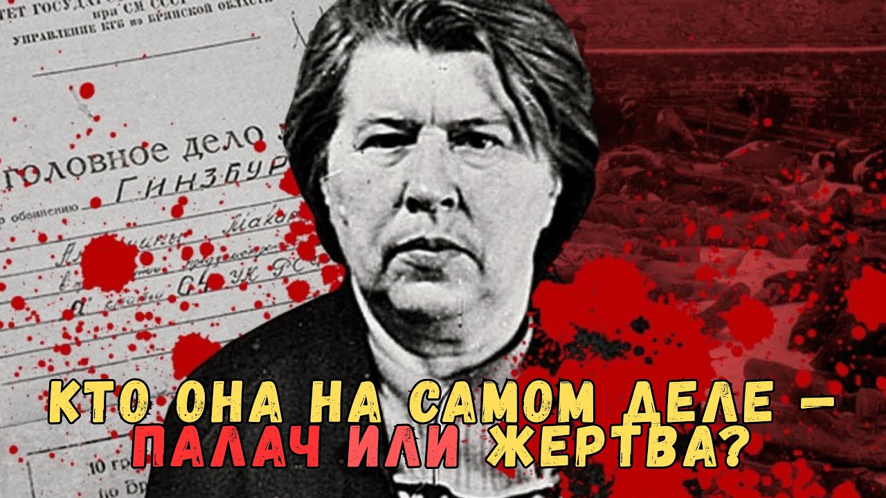 Она расстреляла полторы тысячи человек: тайна Тоньки-пулемётчицы
