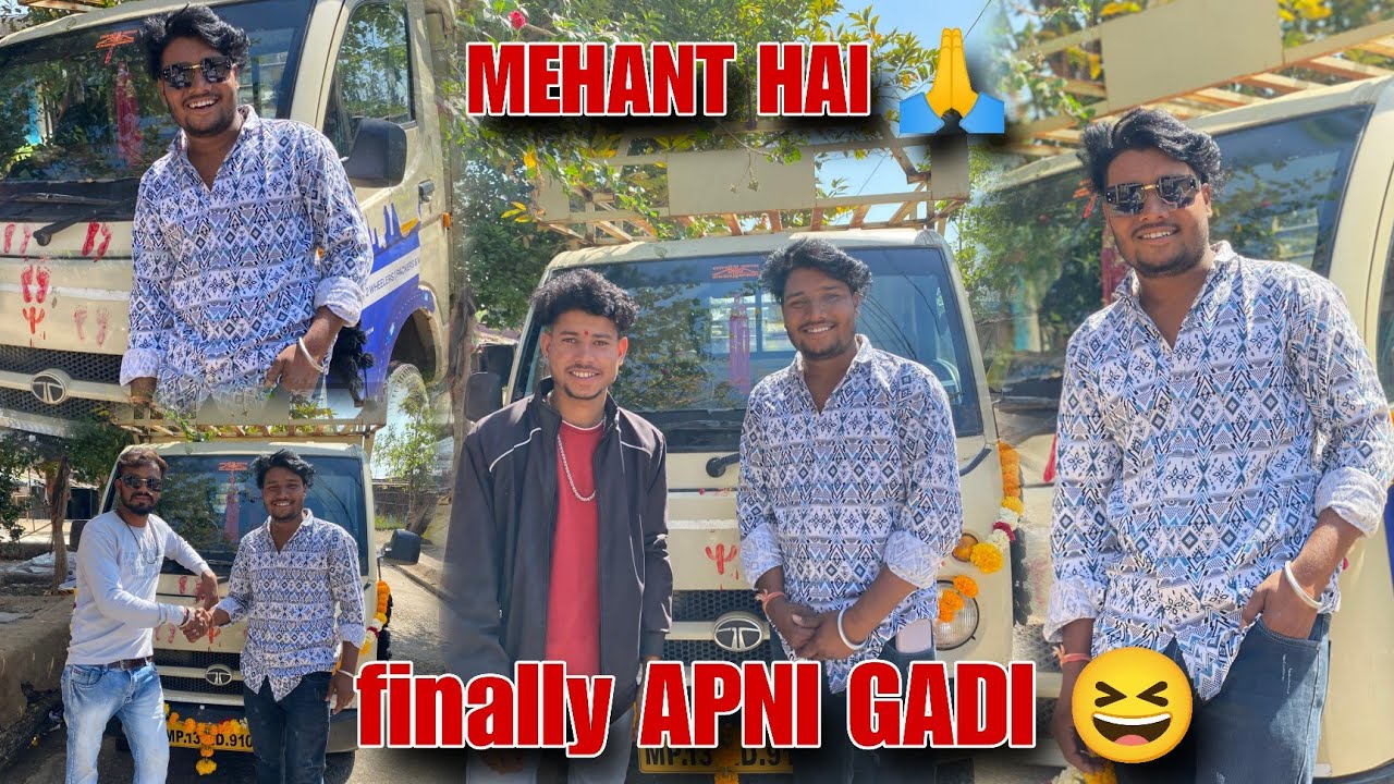 finally APNI GADI AGAI 😍