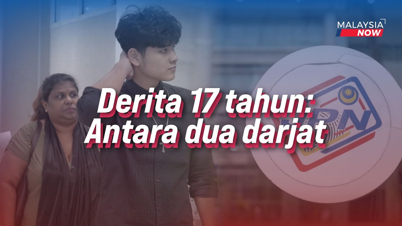 17 лет страданий: Между двумя степенями | 13 января 2026 г.
