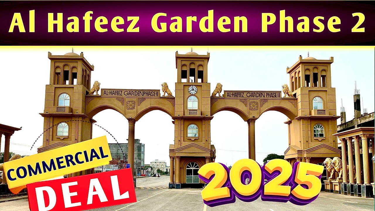 Al Hafeez Garden Phase 2 | Main Canal Road Lahore