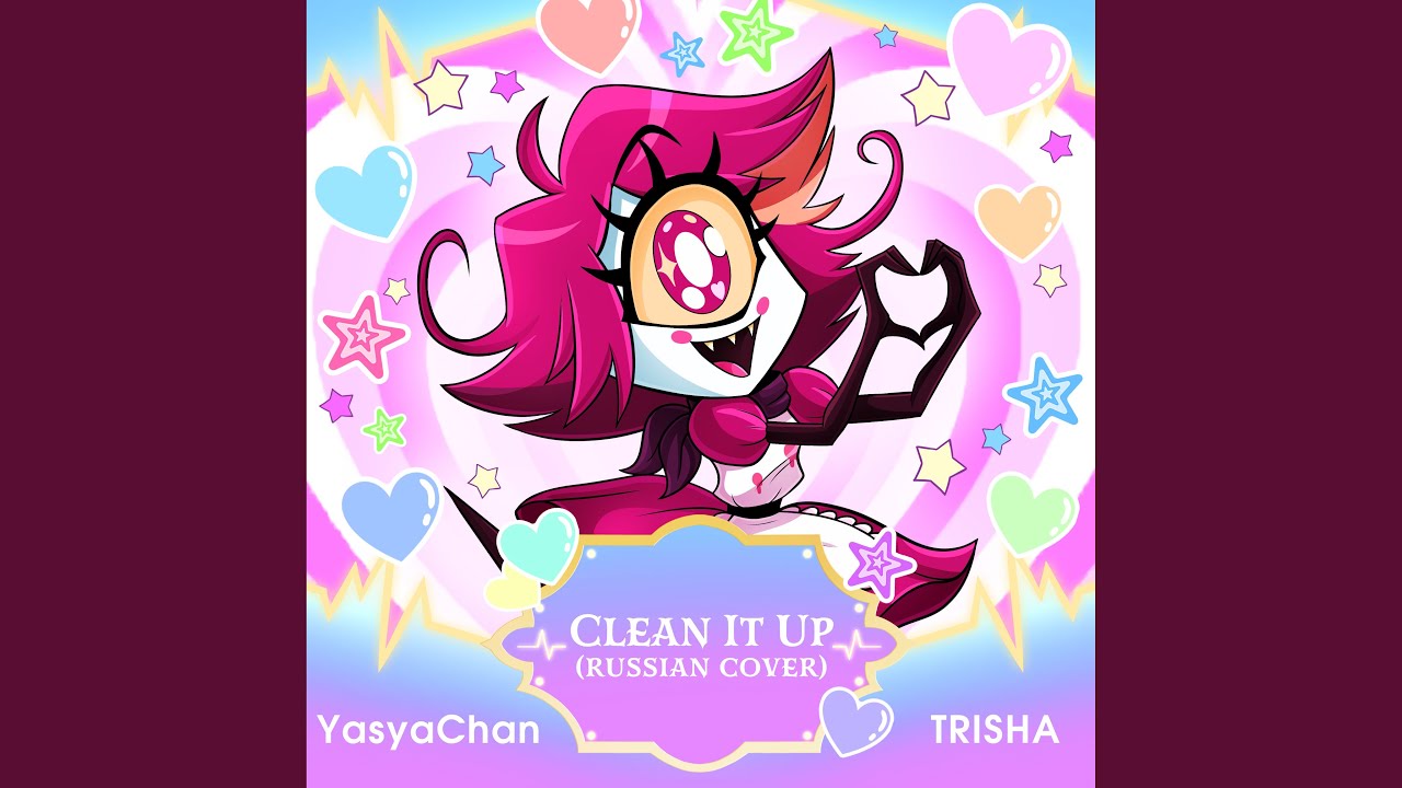 Clean It Up (Russian Cover)