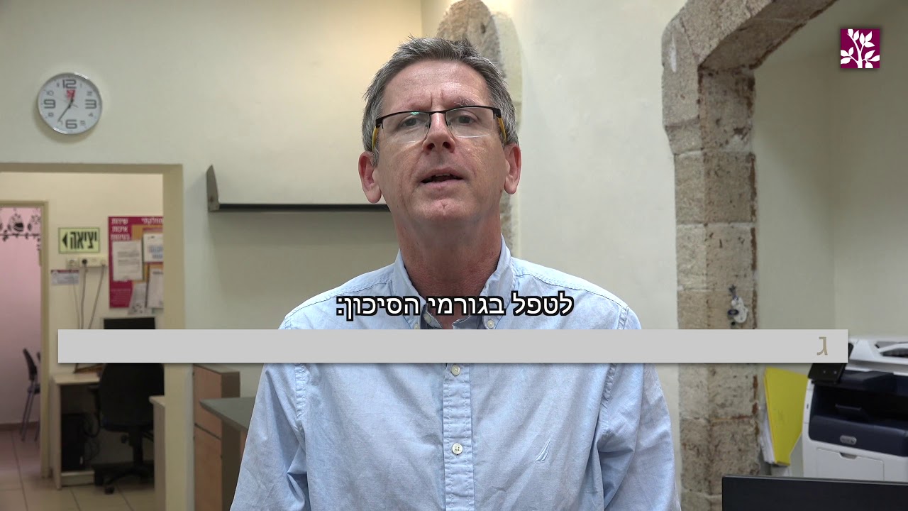 חולים לאחר ארוע מוחי קל או חולף שלא טופלו בתקופת הקורונה הם פצצה מתקתקת