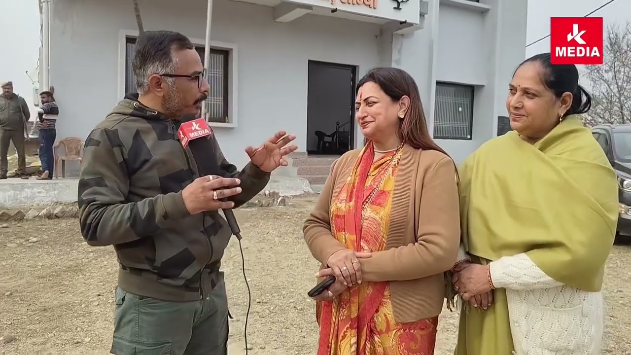 Важное заявление вице-президента партии BJP в Джамму и Кашмире Рехи Махаджан по поводу федерально...