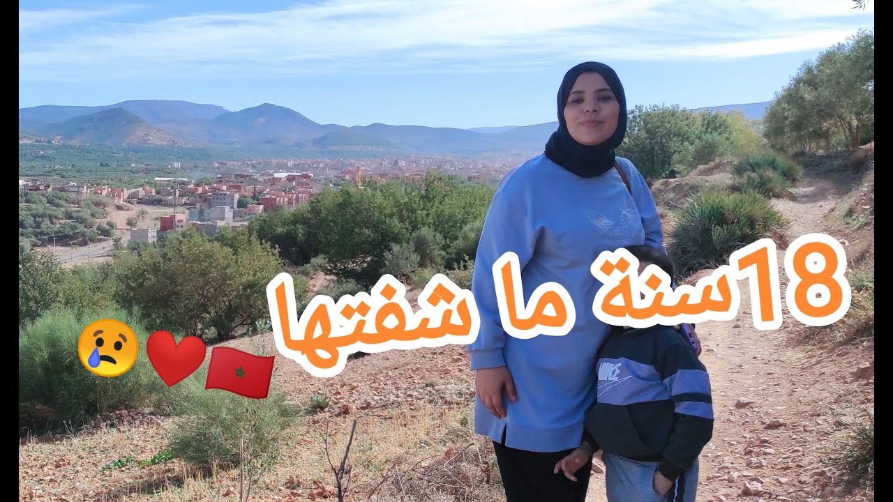 ذكريات في مدينة دمنات 😢الشباب شباب الروح✓18 سنة ما شفتها 😍موسم الزيتون على الأبواب