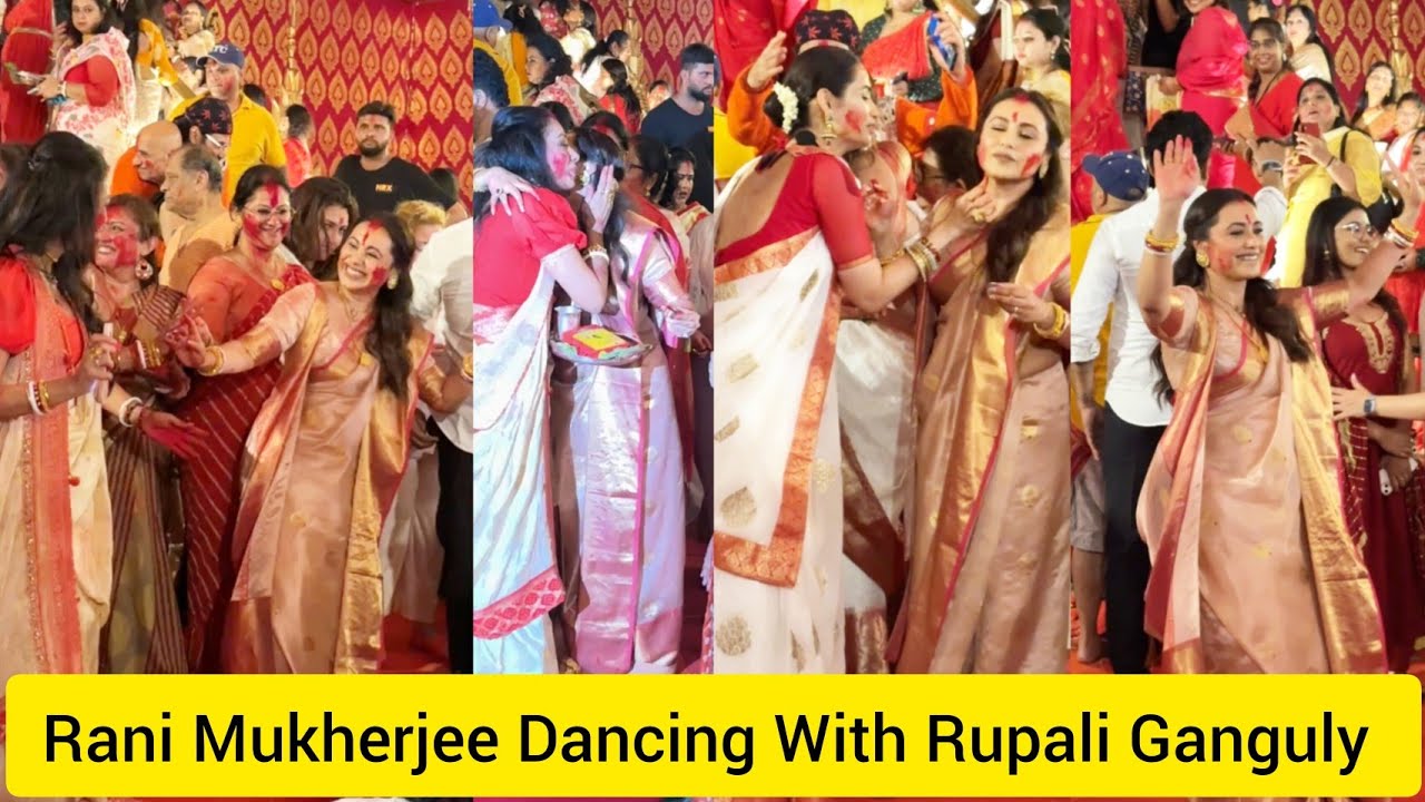When Rani Mukherjee Doing SINDOOR KHELA with  Rupali Ganguly Sindoor khela At Sarbojanin Durga Puja