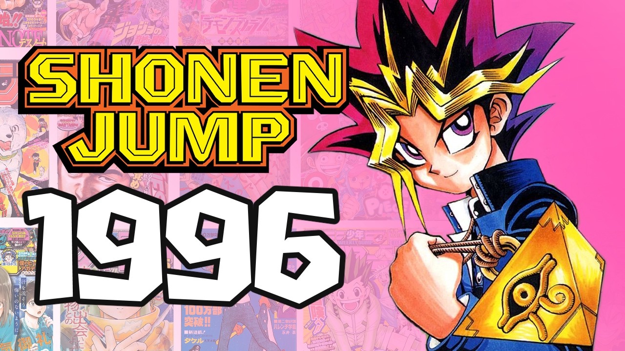 The Dark History of Weekly Shonen Jump: 1996