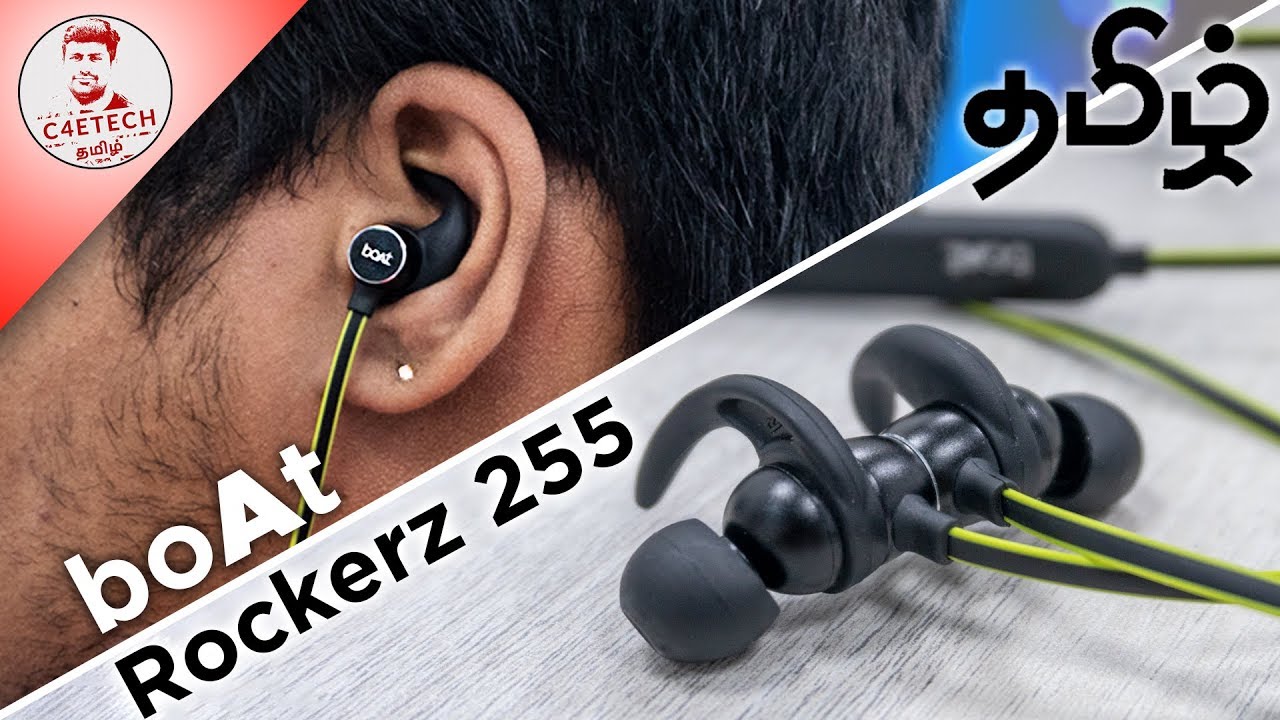 Boat Rockerz 255 வாங்கலாமா? - Mi Neckband / Realme Buds Wireless -க்கு இது  போட்டியா? (தமிழ்)