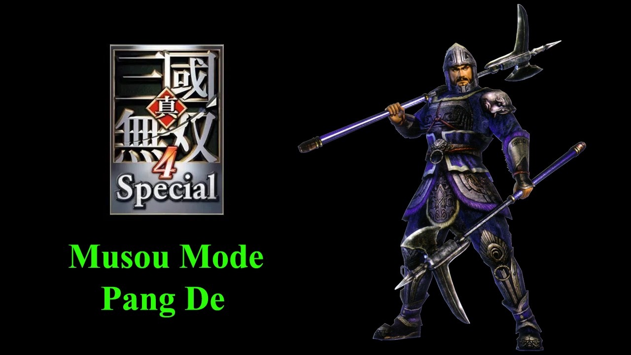 Shin Sangokumusou 4 Special Pc | Pang De | Musou Mode (Dynasty Warrior 5)