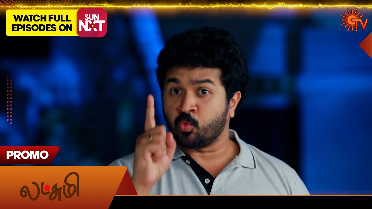 Lakshmi - Promo | 01 Dec 2025 | Tamil Serial | Sun TV