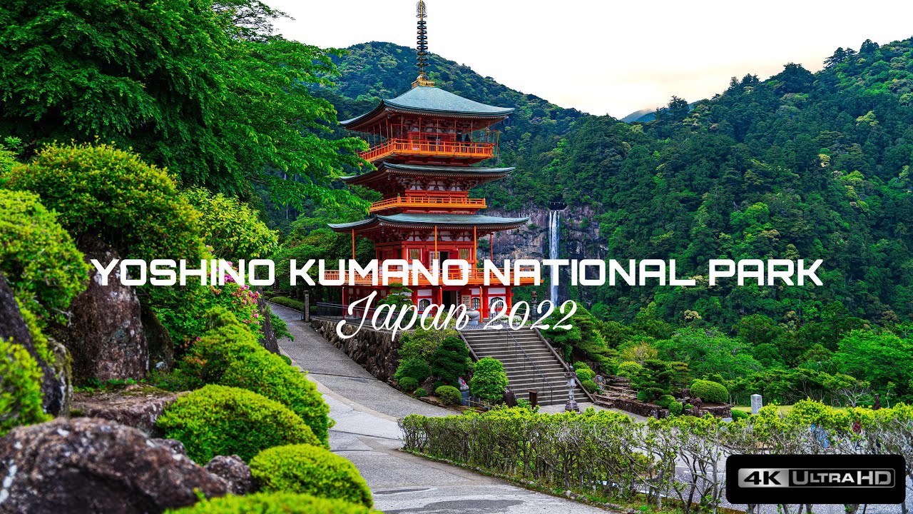 Japan Nature | Nachi Falls in Wakayama City -  YOSHINO KUMANO NATIONAL PARK JAPAN 2022