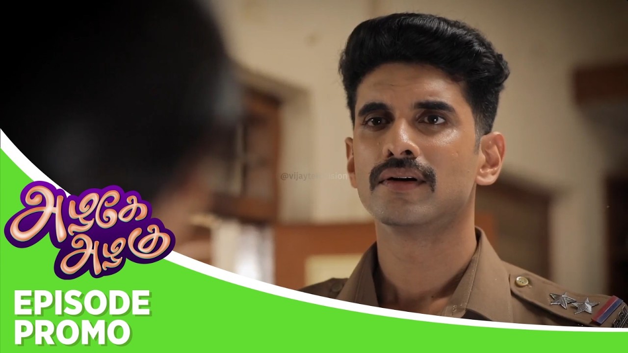 Azhagae Azhagu | Episode Promo | 6th February 2026