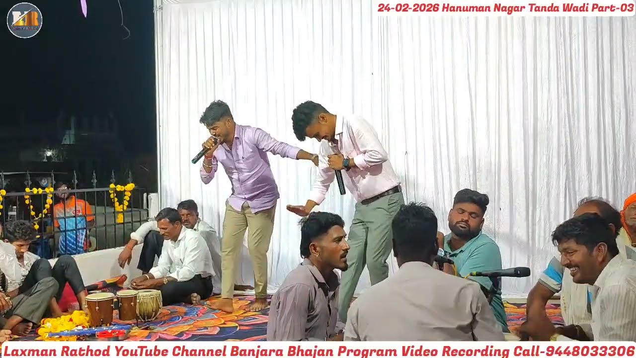 Akash Chavan Bhajan-Ravi Chavan Bhajan ! Banjara Bhajan-Hanuman Nagar Tanda Wadi 03.#LaxmanRathod