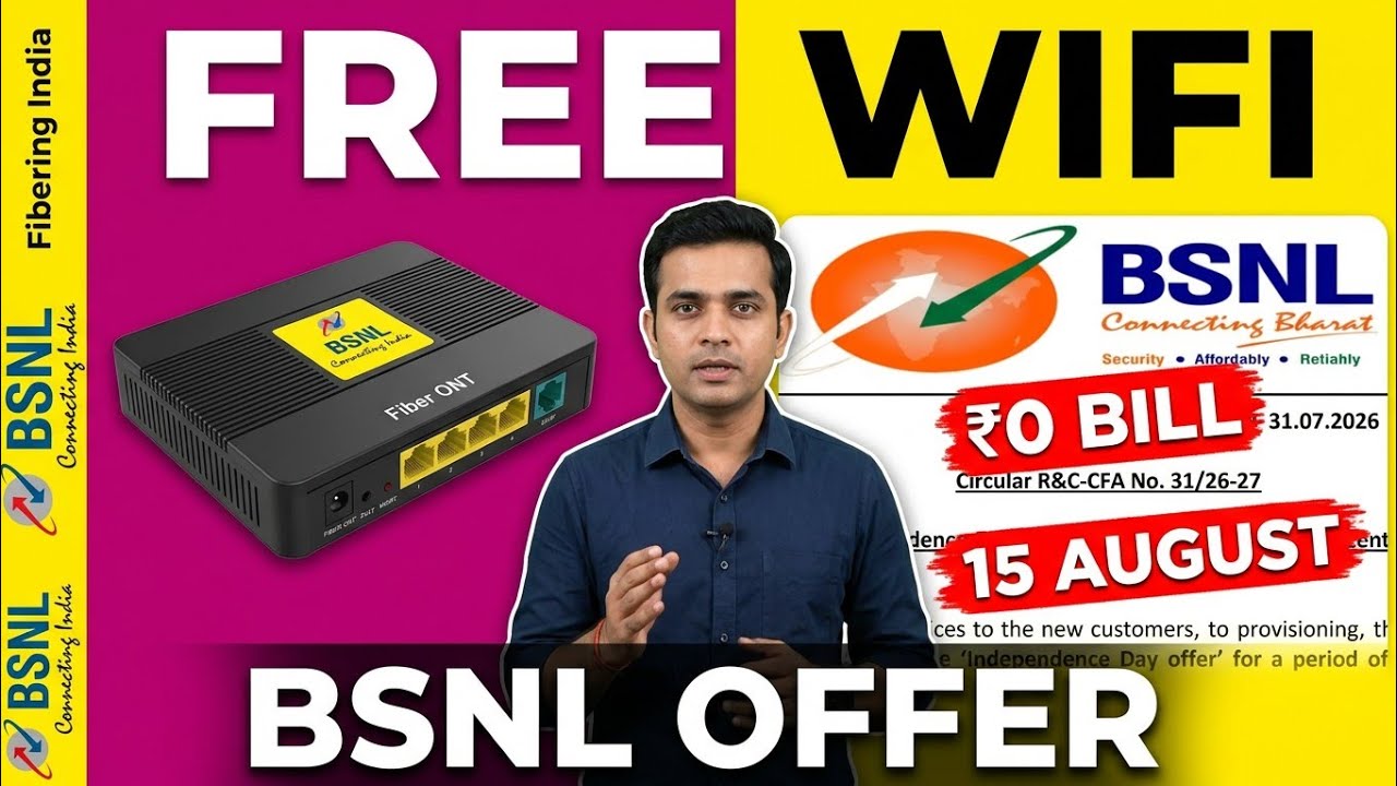 Bsnl Broadband अब बिल्कुल free?? | Bsnl ftth Wifi 15August 2026 Offer | Bsnl Wifi Free installation