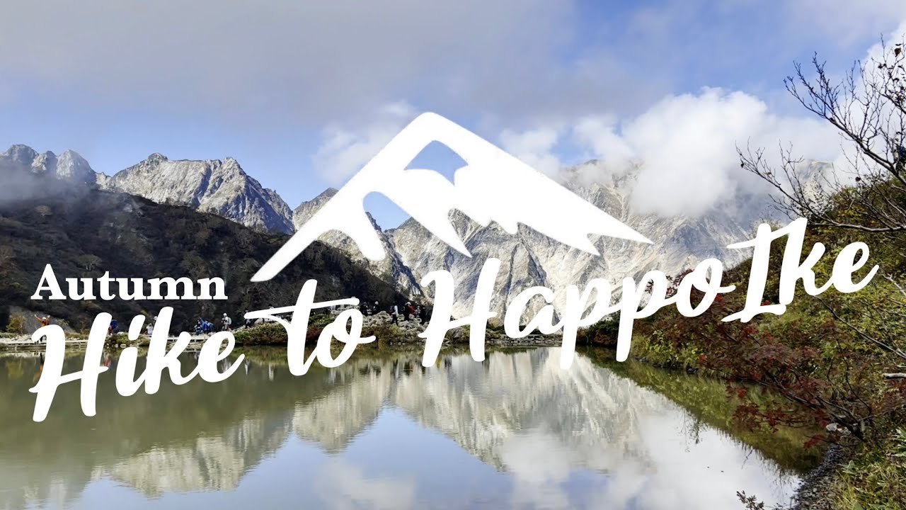 Beginner-Friendly Autumn Hike in Japan | Happo Ike’s Stunning Views