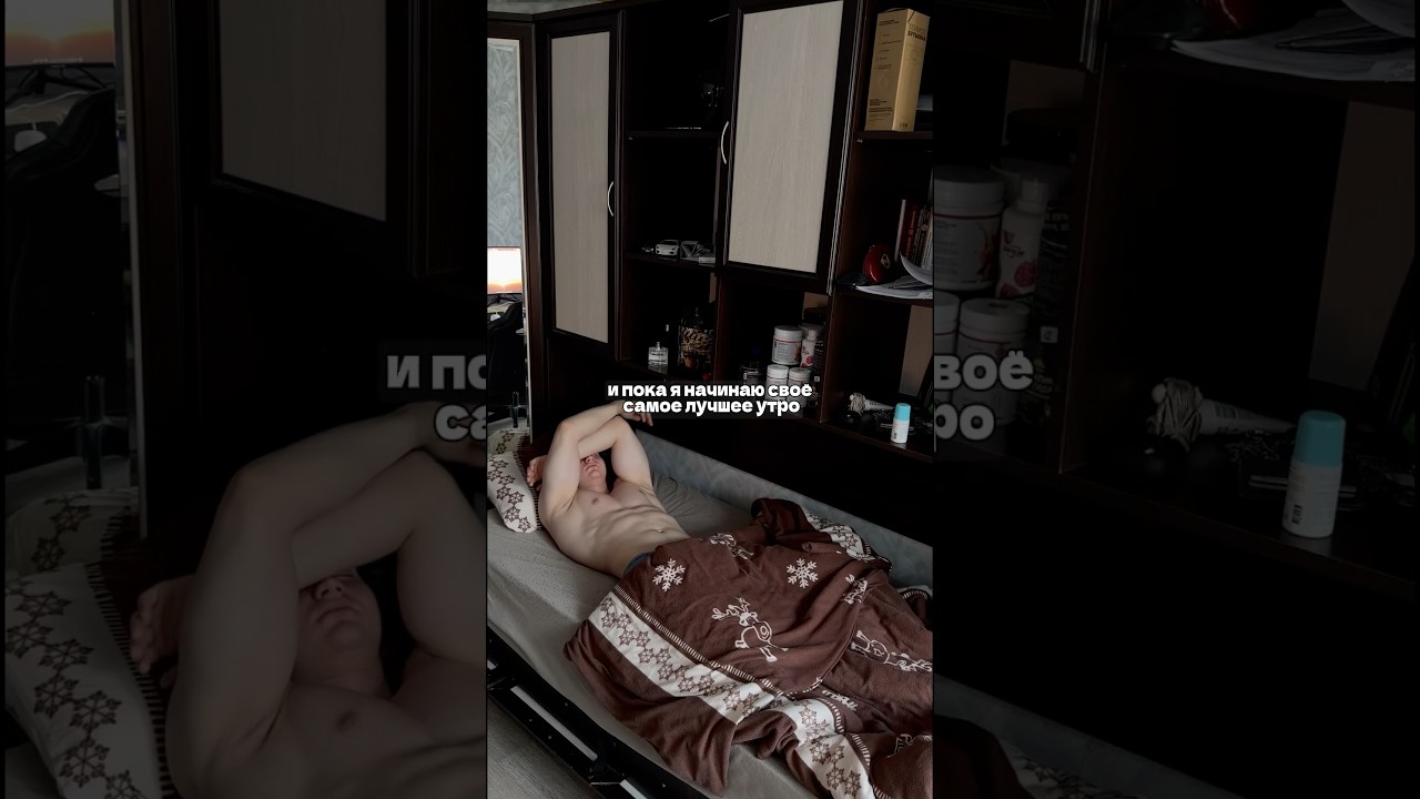 Новый формат, буду благодарен за ваш актив 🫶🫂
